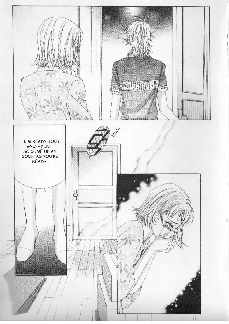 Boy of the Female Wolf Chapter 3 8